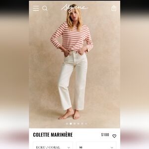 Sezane Colette Marinière Ecru/Coral Size M